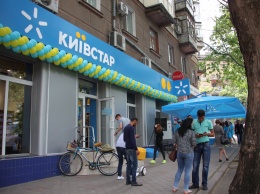 Kyivstar показал "пример" профессионализма, украинцы в истерике: "Лига сексуальных реформ"