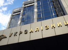 В Киеве разоблачили схему незаконного взыскания с "Укрзализныци" 2,4 млн
