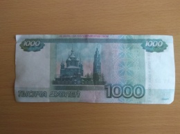 В Алчевске работникам «отжатого» меткомбината платят зарплату фальшивыми рублями (фото)