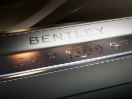 Bentley анонсировал «юбилейный» автомобиль с водородным мотором