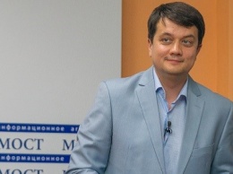На пресс-конференции Разумкова в Днепре обещали представить мажоритарщиков от «Слуги народа», но не сложилось