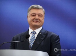 ''ЕС'' Порошенко призвала политические партии подписать Евроатлантическую хартию