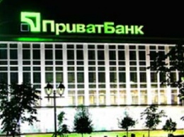 ПриватБанк стал единственным украинским банком в TOP 1 000 World Banks