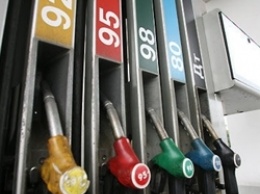 Украинские АЗС снижают цены на топливо