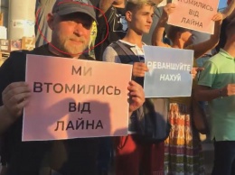 Агент СБУ на "Майдане Порошенко". Чем известен Алексей Цымбалюк, избивший журналиста "Страны"
