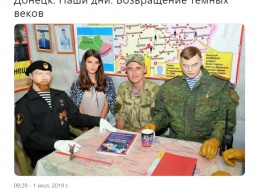 «Мадам Тюссо в отключке»: в «ДНР» представили восковые копии погибших главарей