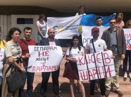 "Европейская солидарность" призвала ЦИК отменить регистрацию Шария и Клюев кандидатами в депутаты