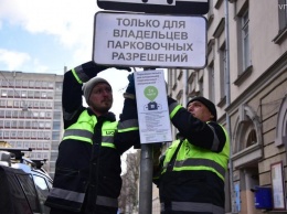 Порядок получения парковочных разрешений упростили в Москве