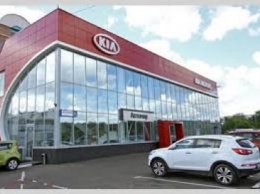 KIA Автомир - автомобили KIA на доступных условиях