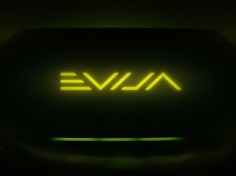 Первый электромобиль Lotus получит имя Evija