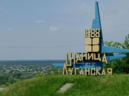 Цимбалюк: Люди с повязками «СЦКК» возле Станицы является попыткой узаконить присутствие России