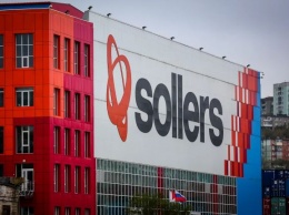 Продажи компании Sollers выросли в России на 0,5% в июне