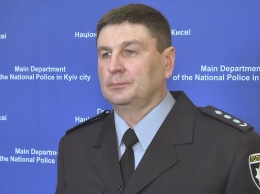 Начальником криминальной полиции Киева стал руководитель спецоперации в Княжичах Приступа