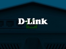 D-Link соглашается на 10 лет контроля от властей США для урегулирования дела ФТК