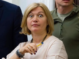 Геращенко перешла все границы, экстренное обращение Зеленского: "Уникальная женщина"