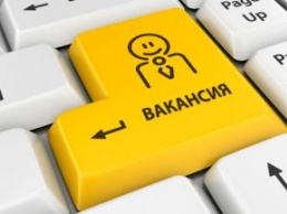 Лучшие вакансии для работы в Киеве на едином сайте