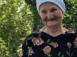 Пропала Лидия Шрамко, страдает потерей памяти: ищет вся Днепропетровская область