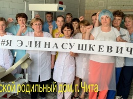В Калининграде врачи поддерживают арестованную коллегу