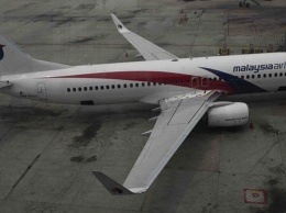 Появилась новая версия гибели исчезнувшего малайзийского Boeing MH370