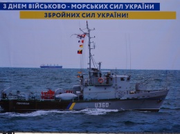 В Геническе по-спортивному отметили День ВМС Украины