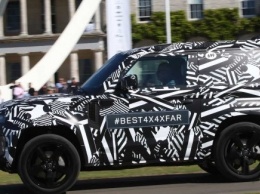 Новый Land Rover Defender показали в Гудвуде