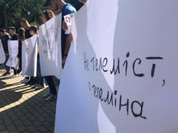 "Россия-24" мало чем отличается от ГРУ: украинские политики отреагировали на анонс "телемоста" с пропагандистами РФ