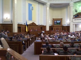 В Раде зарегистрировали законопроект о пожизненном заключении для чиновников за коррупцию