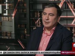 Женщина-президент: Саакашвили заявил о краже выборов в Грузии