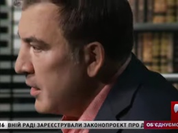 Убийство Мамчура: Саакашвили обвинил олигарха в сдаче украинцев, воевавших на стороне Грузии