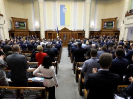 Рада, прощай: каким был восьмой созыв украинского парламента