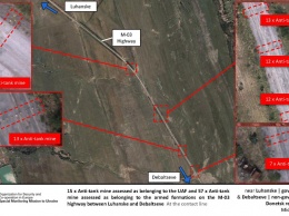 В ОБСЕ показали снимки дороги в ОРДЛО, усеянной минами. ФОТО