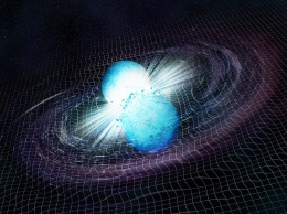 Расширение Вселенной измерили с помощью слияния нейтронных звезд