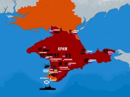В сети появились новые данные о предателях Украины в Крыму (фото)