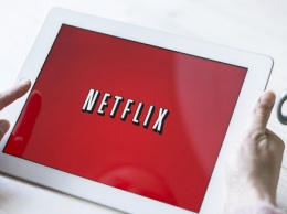 Как смотреть фильмы и сериалы на работе? Опыт Netflix