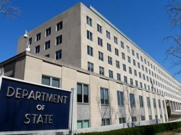 США ввели санкции в отношении троих руководителей "Хезболлы"