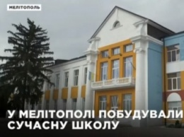 В эфире центрального телеканала рассказали о мелитопольской школе будущего (видео)