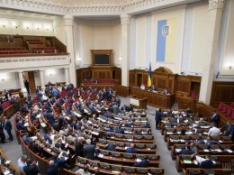 ЕС призвал Раду как можно скорее принять закон об Антикоррупционном суде