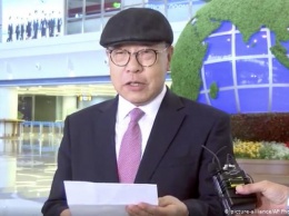 Почему сын экс-главы МИДа Южной Кореи сбежал в КНДР