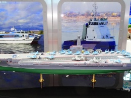 В Петербурге представили макет нового атомного авианосца проекта "Ламантин"