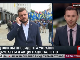 Если власть не хочет проводить парад, это сделают украинские патриоты - Ильенко