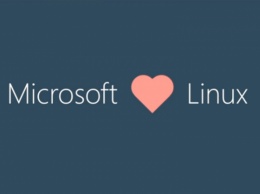 Microsoft хочет участвовать в решении проблем Linux