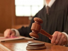 Крымскую судью приговорили к 12 годамлишения свободы с конфискацией имущества