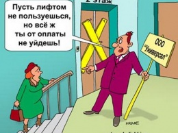 В николаевской девятиэтажке уже неделю не работает лифт: «МДЛ» отключило за неуплату