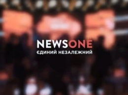 NewsОne обратился к международным организациям в связи с давлением на телеканал