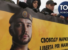 Нацгвардеец в тюрьме Павии: Кто такой Виталий Маркив и за что его судят в Италии
