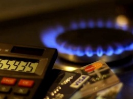 Цену на газ снизят: сколько будут платить украинцы, уже официально
