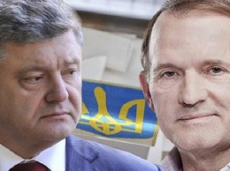 Уровень доверия опустился "ниже плинтуса": украинцы больше не доверяют Порошенко и Медведчуку