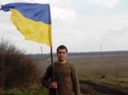 Военный из Львовской области погиб от пули снайпера на Донбассе