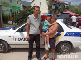 В Кирилловке потерялся 6-летний ребенок (фото)