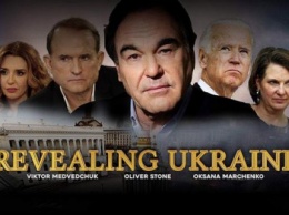 Мининформации обратилось к СБУ и Нацсовету по поводу показа пропагандистского фильма "Revealing Ukraine"